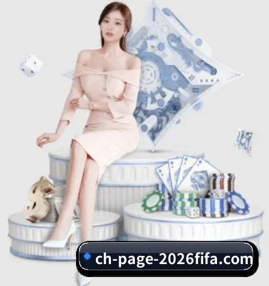 世界杯买球官网 APP 界面